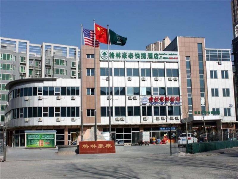 Khách sạn Greentree Tongzhou Tuqiao Subway Station Express Bắc Kinh