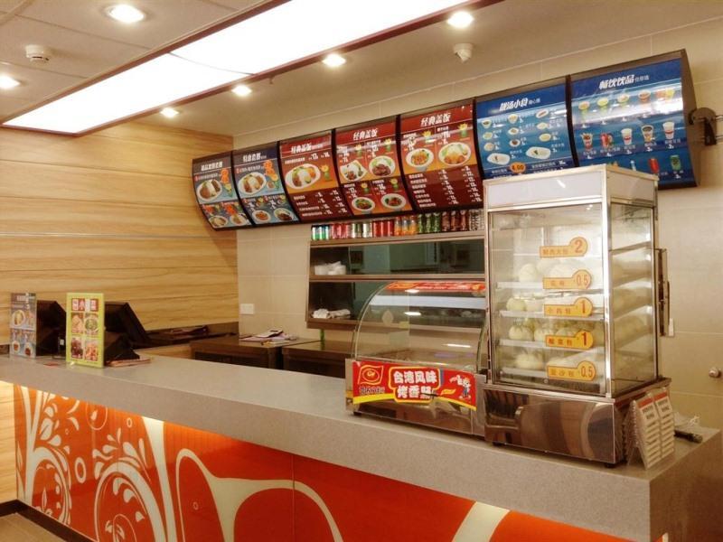 Khách sạn Greentree Tongzhou Tuqiao Subway Station Express 3*