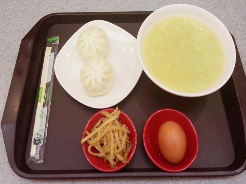 Greentree Tongzhou Tuqiao Subway Station Express 3*